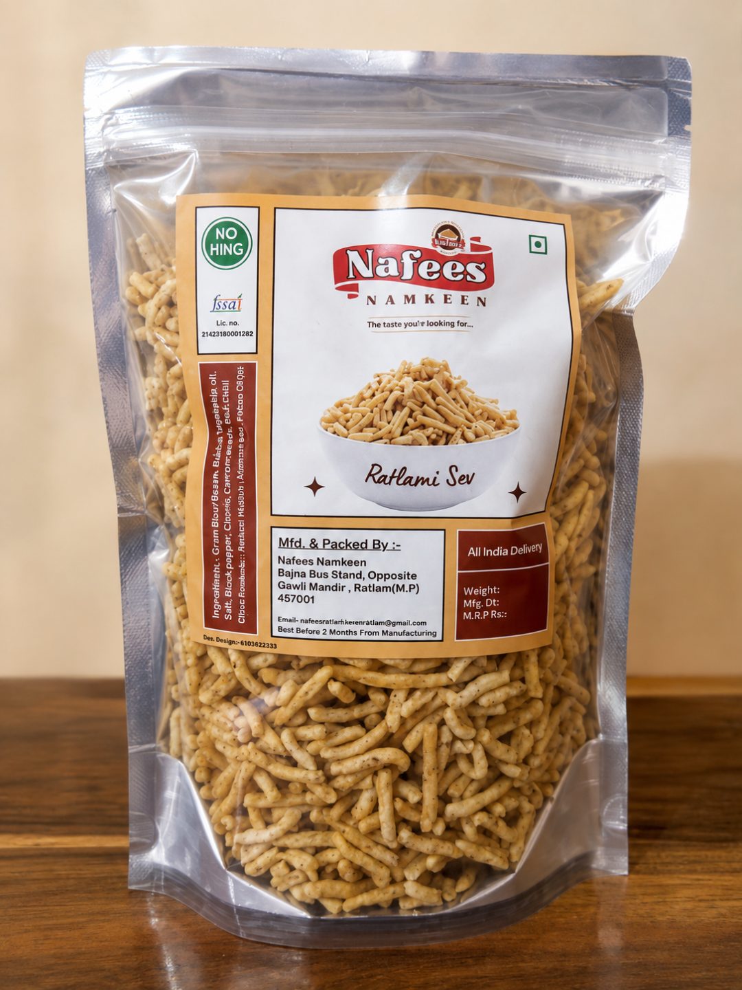 Ratlami Sev
