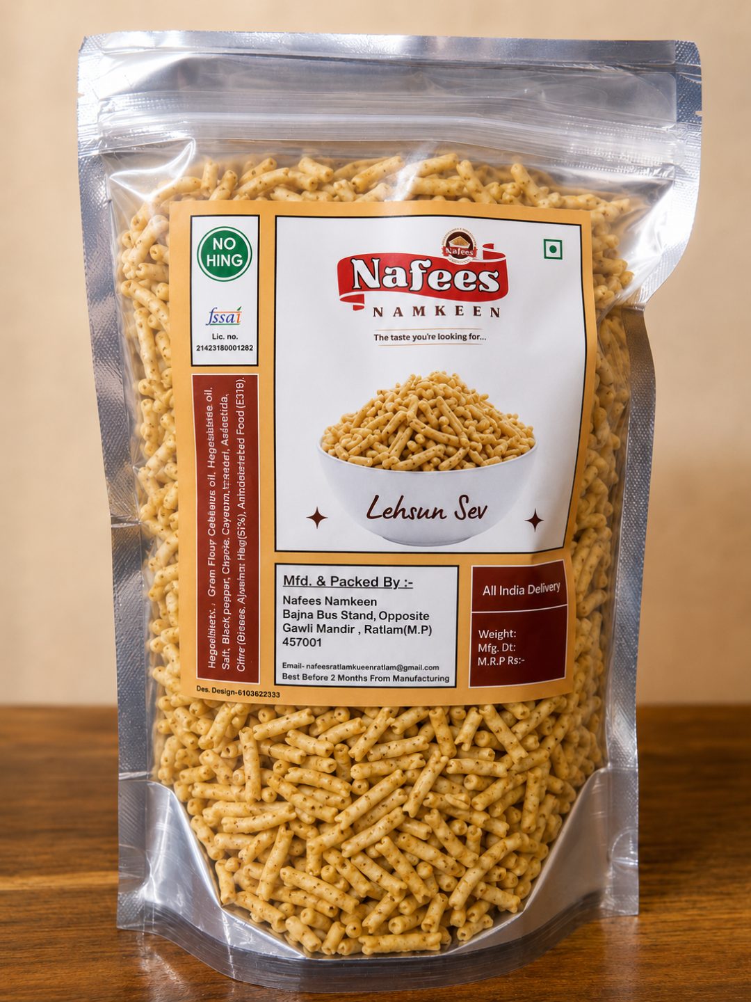 Garlic Sev